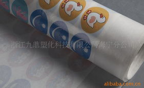 游戏垫手臂,打造舒适游戏体验的秘密武器(图1)