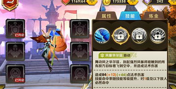 季风游戏说,探寻东方风情的虚拟世界之旅(图2) 季风游戏说,探寻东方风情的虚拟世界之旅(图2)