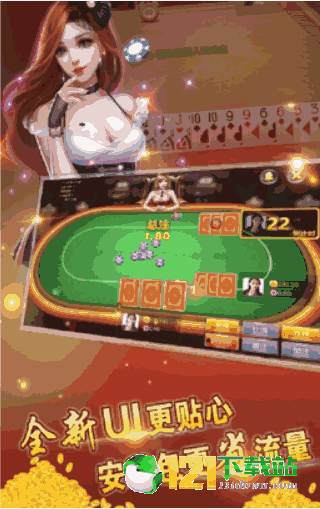 供认游戏下载,下载热潮背后的神秘魅力(图2) 供认游戏下载,下载热潮背后的神秘魅力(图2)
