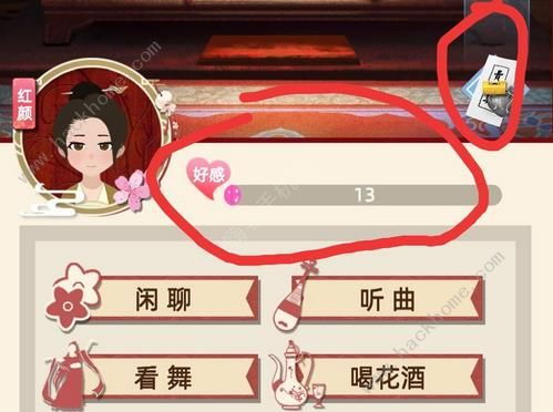 娶亲问答游戏,揭秘古代婚俗智慧与趣味(图1) 娶亲问答游戏,揭秘古代婚俗智慧与趣味(图1)