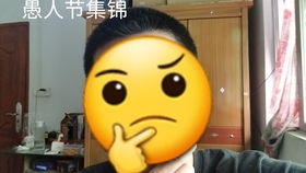 思谱游戏,探索虚拟世界的奇幻之旅(图1) 思谱游戏,探索虚拟世界的奇幻之旅(图1)