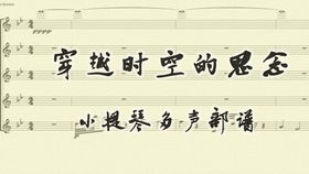思谱游戏,探索虚拟世界的奇幻之旅(图3) 思谱游戏,探索虚拟世界的奇幻之旅(图3)