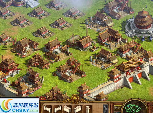 游戏造纸坊,穿越千年的造纸之旅(图1) 游戏造纸坊,穿越千年的造纸之旅(图1)