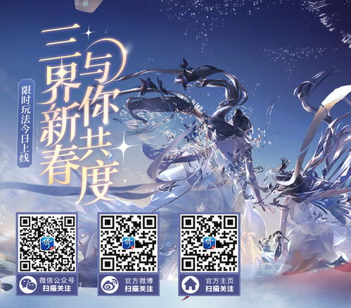 倩明游戏,穿越时空的奇幻冒险之旅(图1) 倩明游戏,穿越时空的奇幻冒险之旅(图1)