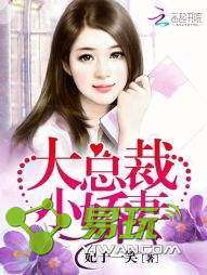 小棠游戏,畅享无尽乐趣(图2)