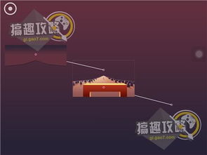 游戏逻辑方案,揭秘游戏逻辑方案背后的奥秘(图3) 游戏逻辑方案,揭秘游戏逻辑方案背后的奥秘(图3)