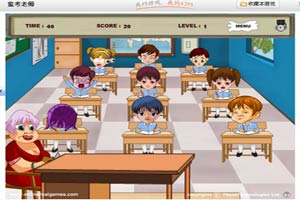 高老师游戏,探索创新教育新境界(图2) 高老师游戏,探索创新教育新境界(图2)