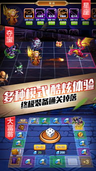 独家破解游戏,破解游戏背后的神秘世界(图2) 独家破解游戏,破解游戏背后的神秘世界(图2)