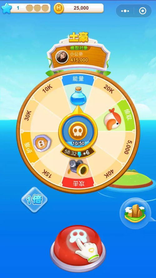 游戏刷群,揭秘游戏刷群背后的奥秘(图1) 游戏刷群,揭秘游戏刷群背后的奥秘(图1)