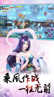 剑光游戏,开启奇幻冒险之旅(图1) 剑光游戏,开启奇幻冒险之旅(图1)
