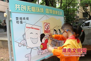 文明游戏幼儿,幼儿版游戏中的历史与文化探索之旅(图1) 文明游戏幼儿,幼儿版游戏中的历史与文化探索之旅(图1)
