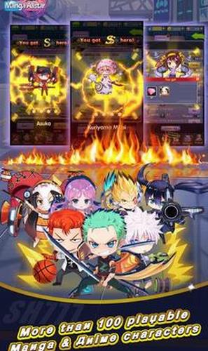 星漫画游戏,穿梭星际的奇幻冒险之旅(图2) 星漫画游戏,穿梭星际的奇幻冒险之旅(图2)