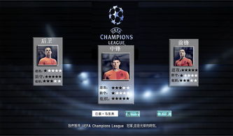 dca游戏,深度解析策略与乐趣融合的全新体验(图1)