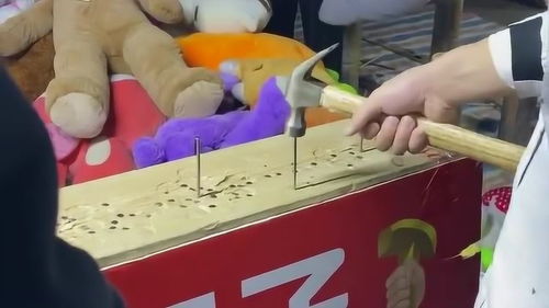 砸铁钉游戏,砸铁钉游戏的激情之旅(图3) 砸铁钉游戏,砸铁钉游戏的激情之旅(图3)