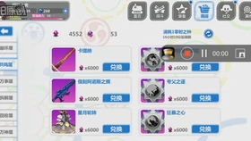叫魂游戏,揭秘叫魂游戏的惊悚之谜(图2)