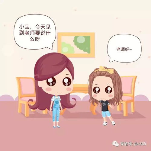 舌头锻炼游戏,趣味舌头锻炼游戏全攻略(图2) 舌头锻炼游戏,趣味舌头锻炼游戏全攻略(图2)