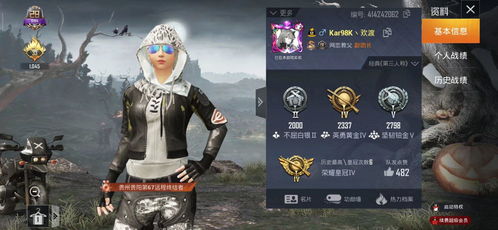 游戏双亲,共创游戏辉煌(图1) 游戏双亲,共创游戏辉煌(图1)