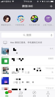 微信小程序里面有什么好玩的游戏,畅游趣味无穷的精彩游戏世界(图2) 微信小程序里面有什么好玩的游戏,畅游趣味无穷的精彩游戏世界(图2)