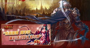 热流游戏,点燃你的热血青春(图1) 热流游戏,点燃你的热血青春(图1)