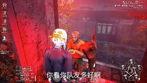 灵笔记游戏,探寻神秘世界的奇幻冒险之旅(图1) 灵笔记游戏,探寻神秘世界的奇幻冒险之旅(图1)