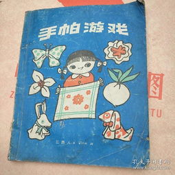 顶手帕游戏,一场充满趣味与智慧的团队协作游戏体验(图2) 顶手帕游戏,一场充满趣味与智慧的团队协作游戏体验(图2)