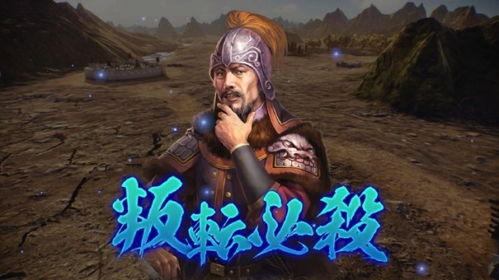 严颜游戏,荣耀再续(图3) 严颜游戏,荣耀再续(图3)