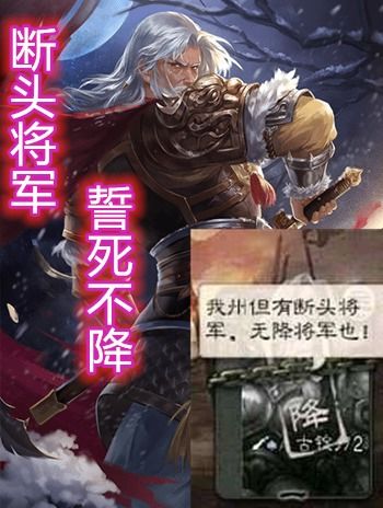 严颜游戏,荣耀再续(图2) 严颜游戏,荣耀再续(图2)
