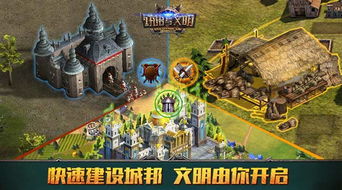 史诗沙盘游戏,探索奇幻世界的奇幻旅程(图3) 史诗沙盘游戏,探索奇幻世界的奇幻旅程(图3)