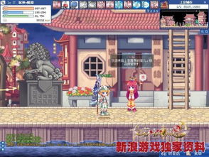 阿静游戏,探索奇幻世界的冒险之旅(图2)