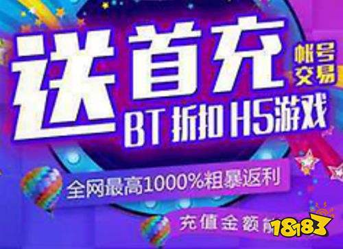 游戏折扣优惠,揭秘游戏界的优惠风暴(图2) 游戏折扣优惠,揭秘游戏界的优惠风暴(图2)