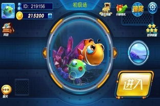 划杠游戏,挑战智慧新境界(图2) 划杠游戏,挑战智慧新境界(图2)
