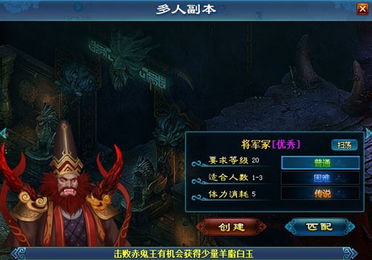 游戏例外,揭秘那些突破常规的创意之作(图2) 游戏例外,揭秘那些突破常规的创意之作(图2)