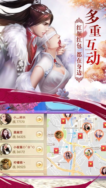 最新美女游戏,游戏世界中的梦幻之旅(图2)