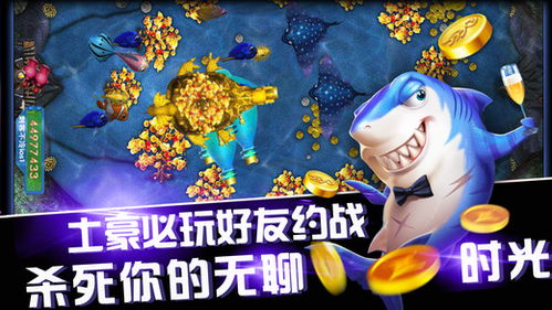 游戏壹趣谈,揭秘游戏世界的奇幻之旅(图1) 游戏壹趣谈,揭秘游戏世界的奇幻之旅(图1)