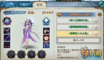 游戏壹趣谈,揭秘游戏世界的奇幻之旅(图2) 游戏壹趣谈,揭秘游戏世界的奇幻之旅(图2)