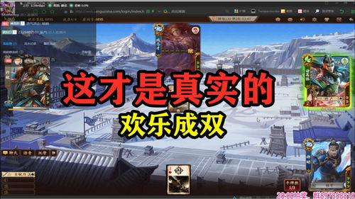 游戏重置技术,重塑游戏体验的魔法钥匙(图3) 游戏重置技术,重塑游戏体验的魔法钥匙(图3)
