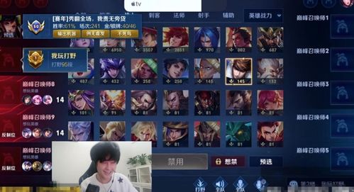 cp粉游戏,带你领略梦幻般的冒险之旅(图1) cp粉游戏,带你领略梦幻般的冒险之旅(图1)