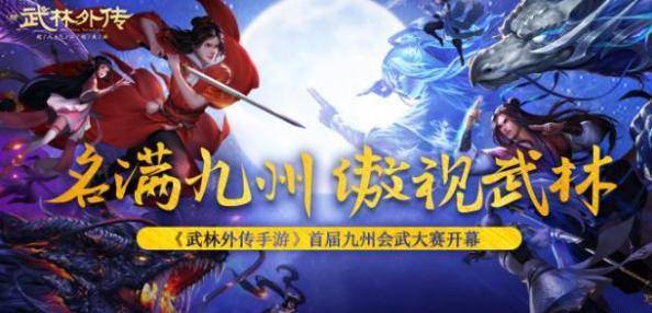 淌赢游戏,体验别样竞技乐趣(图3) 淌赢游戏,体验别样竞技乐趣(图3)