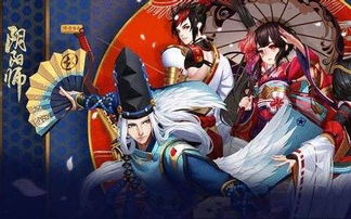 三跟游戏,探寻古老智慧与现代娱乐的完美融合(图2)