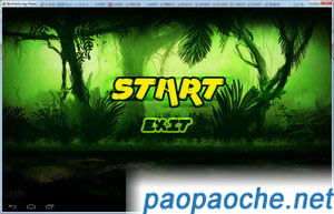 丛林游戏pc,PC版丛林游戏深度解析(图3) 丛林游戏pc,PC版丛林游戏深度解析(图3)