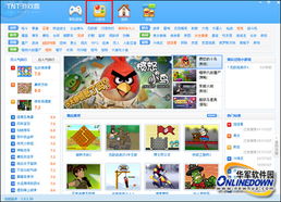小游戏面板,小游戏面板带你畅游欢乐时光(图1) 小游戏面板,小游戏面板带你畅游欢乐时光(图1)