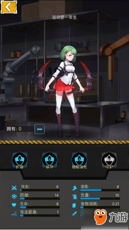 游戏 女兵种,展现女性英勇风采的虚拟战场传奇(图1) 游戏 女兵种,展现女性英勇风采的虚拟战场传奇(图1)