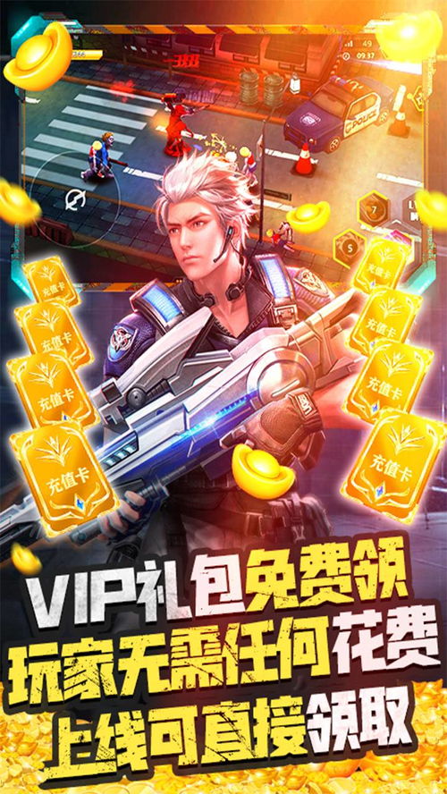 游戏买断,揭秘游戏买断模式的无限魅力(图2) 游戏买断,揭秘游戏买断模式的无限魅力(图2)