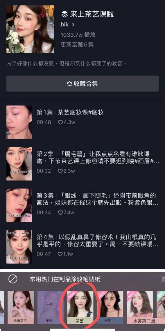 茶艺游戏名,探寻茶艺游戏中的文化韵味与休闲乐趣(图1) 茶艺游戏名,探寻茶艺游戏中的文化韵味与休闲乐趣(图1)