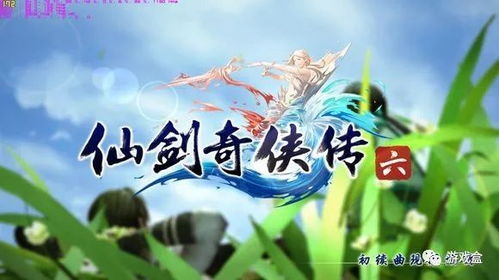 焦儿游戏,探索虚拟世界的奇幻冒险之旅(图1) 焦儿游戏,探索虚拟世界的奇幻冒险之旅(图1)