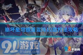 游戏周常,解锁游戏周常新篇章(图2)