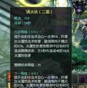 焚火游戏,揭秘人性深渊的生存挑战(图1) 焚火游戏,揭秘人性深渊的生存挑战(图1)