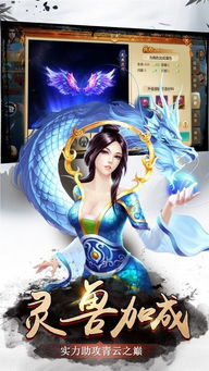 焚火游戏,揭秘人性深渊的生存挑战(图3) 焚火游戏,揭秘人性深渊的生存挑战(图3)