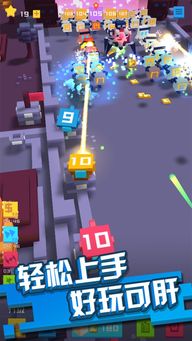 保卫柏林游戏,保卫家园的荣耀之战(图3) 保卫柏林游戏,保卫家园的荣耀之战(图3)