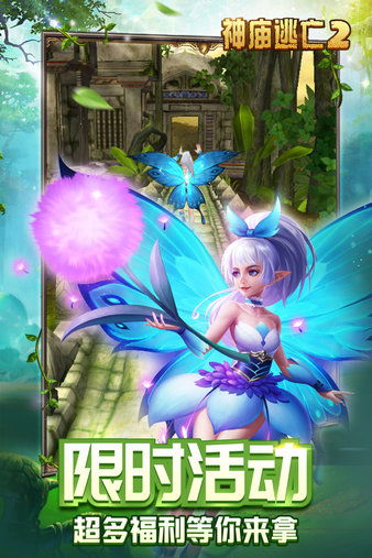 七千万游戏,揭秘热门游戏背后的故事(图1) 七千万游戏,揭秘热门游戏背后的故事(图1)